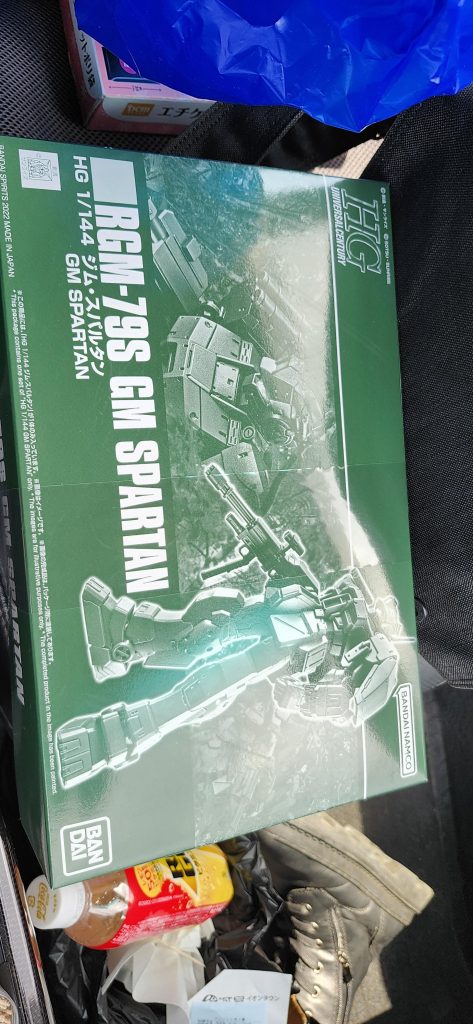 作品名：<p>次はこれをスプリッター迷彩で塗る</p>