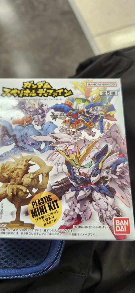 作品名：<p>売れ残りのスペリオルディファイン 狙いだったゴッドガンダムとハイゴッグが当たって僥倖</p>