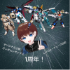 レイのガンスタページ