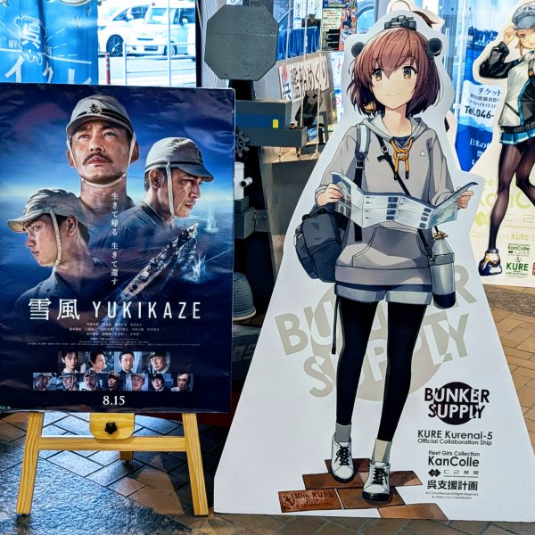 ガイアノーツ、プレミアムメッキシルバー下地にて積年のキャンディ塗装リベンジ、参ります🔥それからキャンディ塗装下でも、キラキラしててもしっかり汚して行きたい矛盾を抱え、、、皆さんの作品を参考に考え中であります😸以外のように盆休みが溶けました笑8/12(火)静岡発⇒広島、600㌔単独走行ラバウル航空基地⇒ガ島までの航続距離千キロを思えば何程のものかっ！と意気込みましたものの、、、宝塚あたりで一眠りさせて頂きました笑8/13(水)AMは原爆ドーム、資料館巡り肌の色を問わず、多くの外国の方々がご見学されていて感動しました。みなさん、コレだけは終末の兵器で絶対にアカンと思って見ているのでしょうか。。PMは呉のてつくじら館、軍艦巡り加賀が美しく停泊、潜水艦10隻もお盆休みで寄港していて、平和のありがたみを感じました。【悲報】大和ミュージアムが来年3月まで改修工事で閉館と、現地で知る(TдT)笑夜、じゅげむさんで広島焼きを堪能、ビールと濃いめの酎ハイで胃がスッキリ✨8/14(木)広島⇒静岡長時間走行時、肉を食って回復を繰り返す笑8/15(金)雪風公開、朝イチ席残り２枠で焦る😅劇中と、なぜか売店でむせび泣いてしまいめちゃくちゃ恥ずかしかったです笑来月は沈黙の艦隊北海大海戦とペリリューと、ヨダレが乾く暇がない幸福なラインナップが続きます✨夜、心静めて塗装の以上であります🐱 （6枚目）