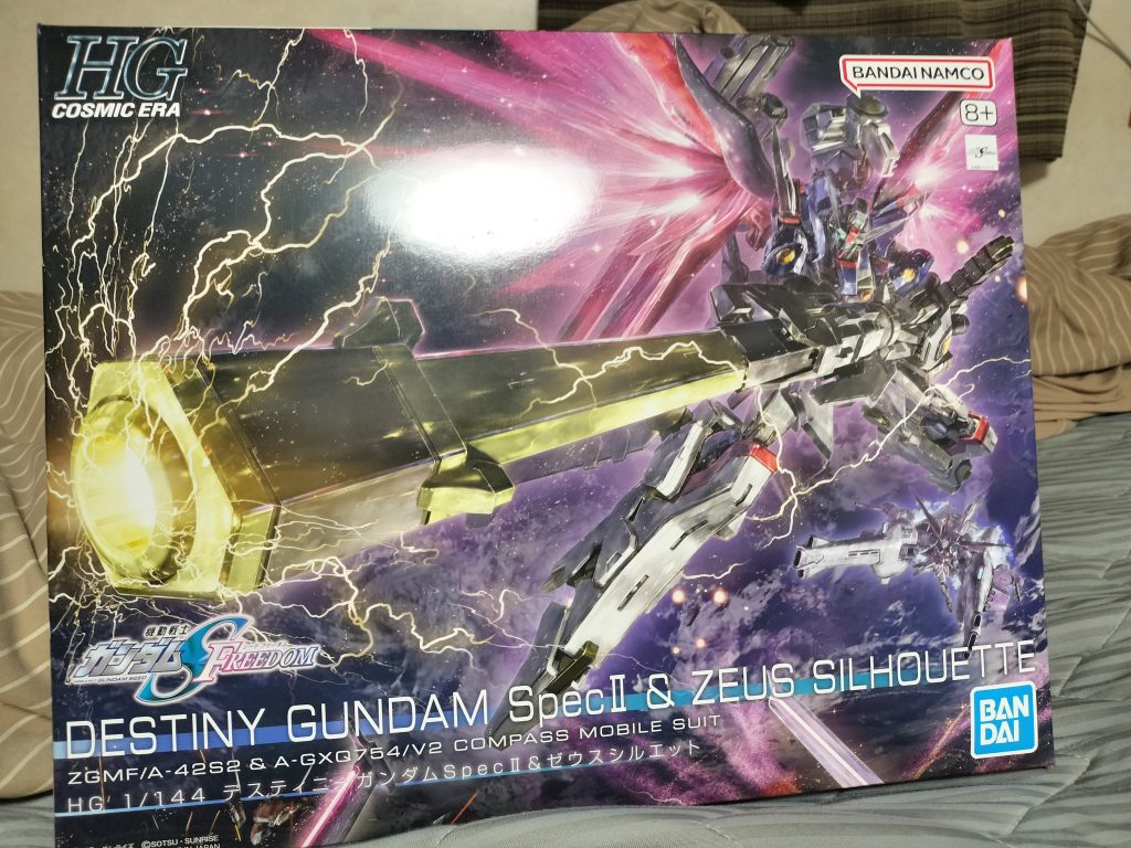作品名：<p>定価でゼウスシルエット買えました！ ディスティニーが欲しい欲しいと同期に駄々捏ねながら探し求めてた品なので頑張って作ろうと思います😆😆</p>
