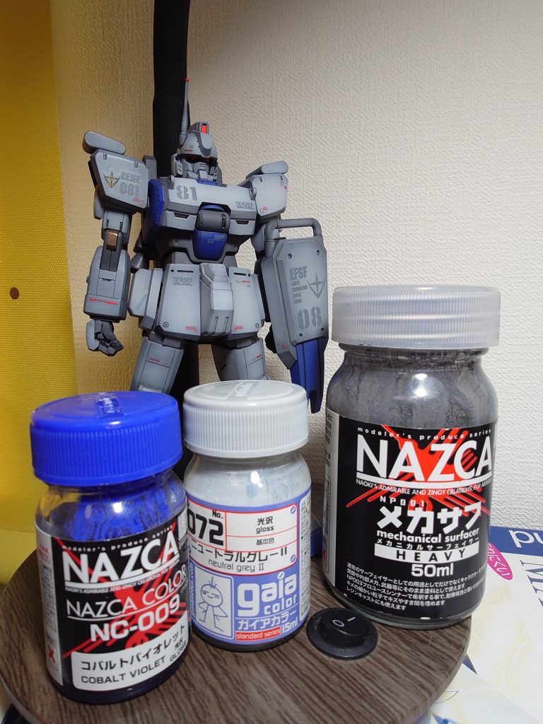 HGUC Ez8 小改修–5枚目/制作者：鼻フック船長