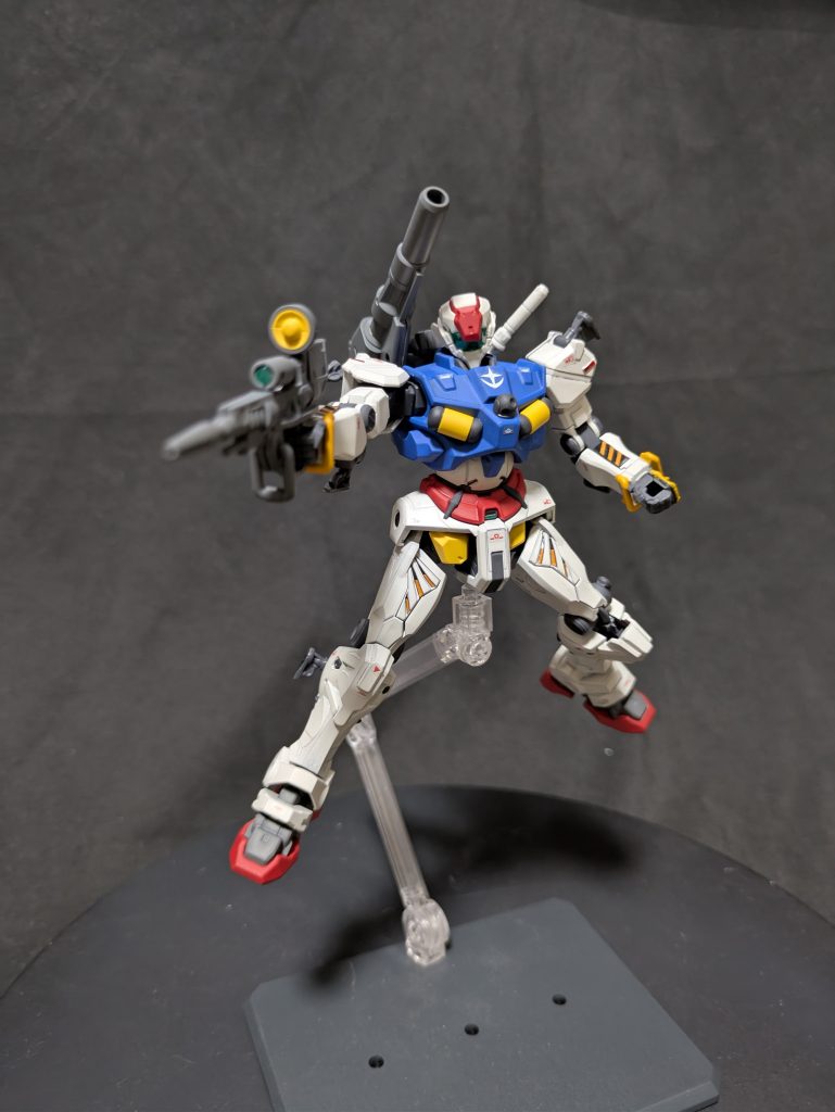 ビームライフル