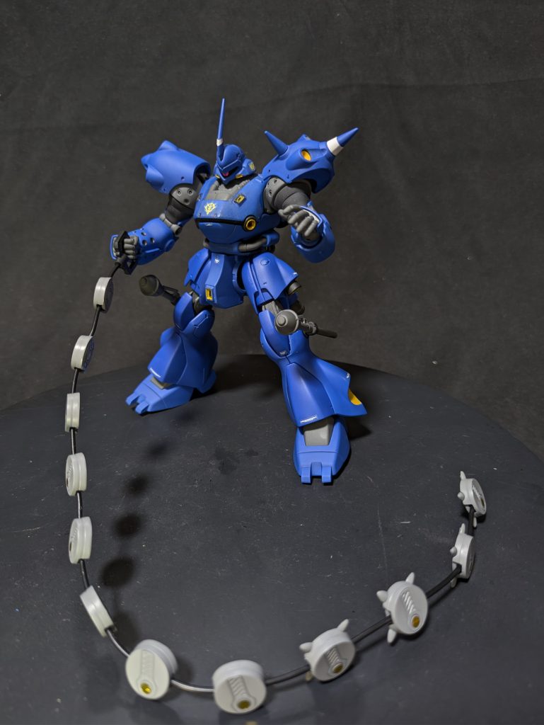 チェーンマイン