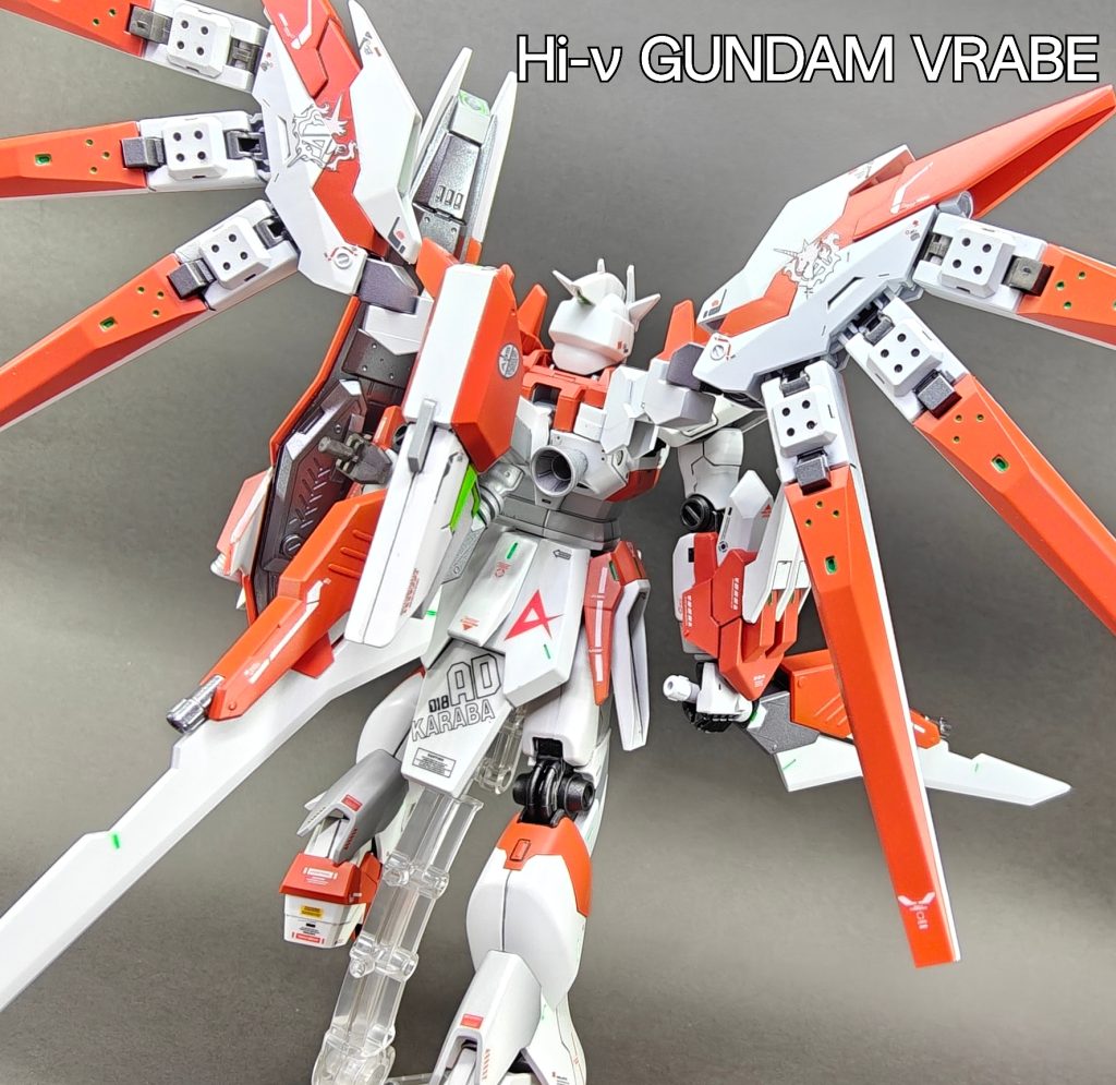 Hi-ν GUNDAM VRABE–5枚目/制作者：肯尼基