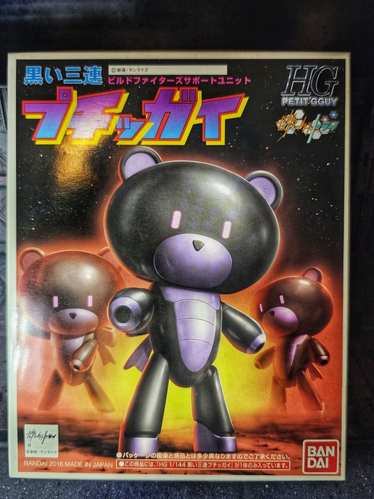 とりあえず久しぶりにガンプラ造るということで持ってる中から簡単なのからと思いジャンクショップで見つけた「黒い三連プチッガイ」から気楽に造っていこうと思いました✌︎('ω'✌︎ )色々ガンダム作品観ていて1番熱量が上がったのはビルドファイターズシリーズでした。OPの楽曲も好きなものが多くてテンション上げてくれます*そんなわけでプチッガイを自分が好きなように改造していきました!(っ′-′∩)