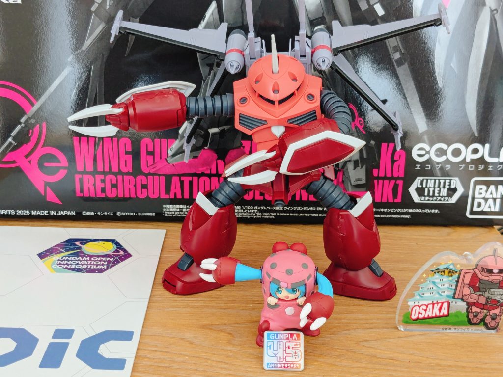 こちらのイベントに条件をクリアして参加すると、45周年限定ピンバッジがもらえるので皆様も是非!最後までご覧いただきありがとうございました。