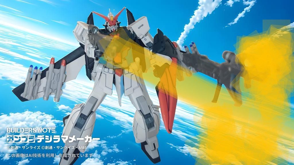 数分後… ムゥ「はいとどめ!」 爆散するウインダム カガリ「オーイ 終わったか?」 ムゥ「もう、引き上げろって言ったはずだぞ!帰ったら説教な…アスランから ターミナルには知らせといたから」 カガリ「う!アイツの説教は長いんだよ 正論をネチネチと…」 ムゥ「はいはい 仲良く喧嘩しな 俺も帰ってマリューに甘えるから!」 コンパス創立直後のある日 キラやシン達はライジングフリーダムやイモータルジャスティスの慣熟訓練に勤しんでいる…