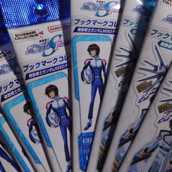 機動戦士ガンダムSEEDfreedomしおり