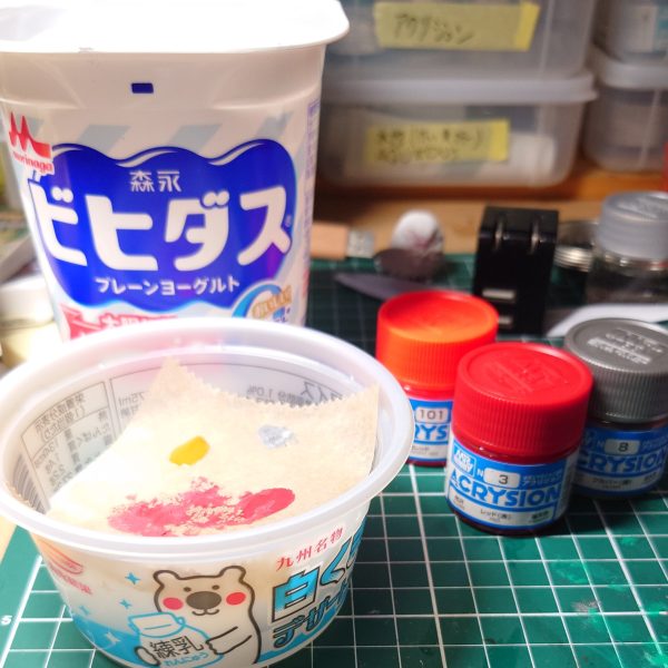 ウエットパレットの有用性