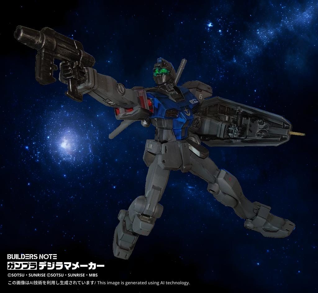 暗めの機体色ですが、ライト強めに当てることで、AIデジラマメーカーの処理で暗くされないように工夫してます さらなる改善を期待したいですね