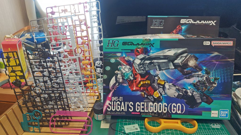 ボックスとランナー。