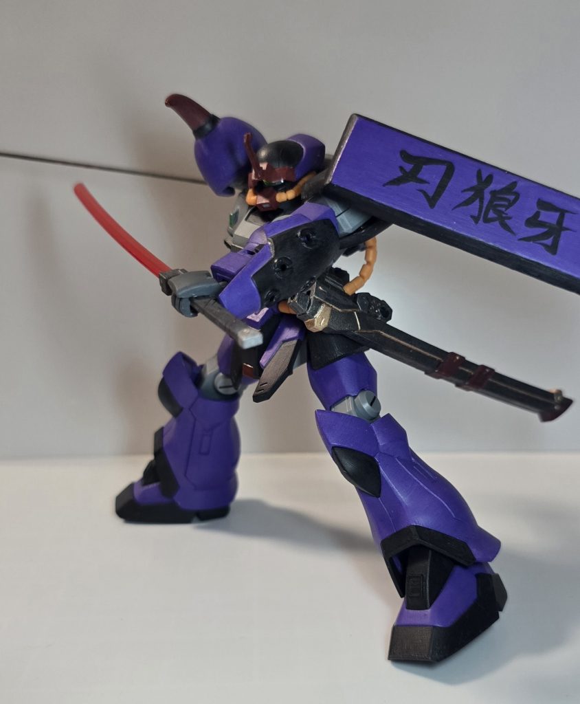 刃狼牙(ジンロウガ)–9枚目/制作者：Yuunagi