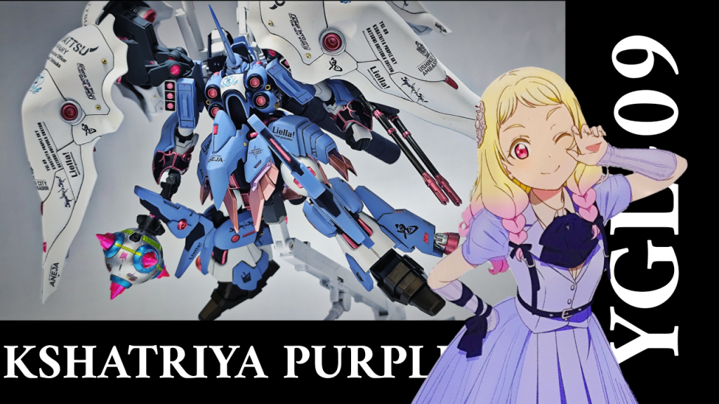 謎のSEED OPパロ。最後まで見ていただきありがとうございました。ナッツー!