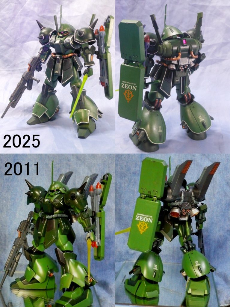 マラサイ（ｼﾞｵﾝ残党､緑）–2枚目/制作者：horahukin