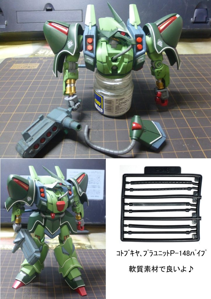 ｶﾞﾙｽJ (緑)–2枚目/制作者：horahukin