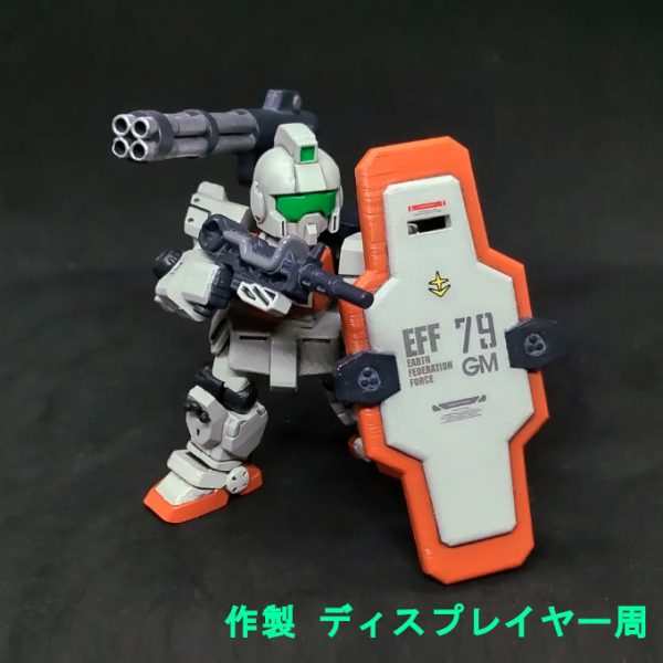 モビルスーツアンサンブル ユニコーンガンダム3号機フェネクス