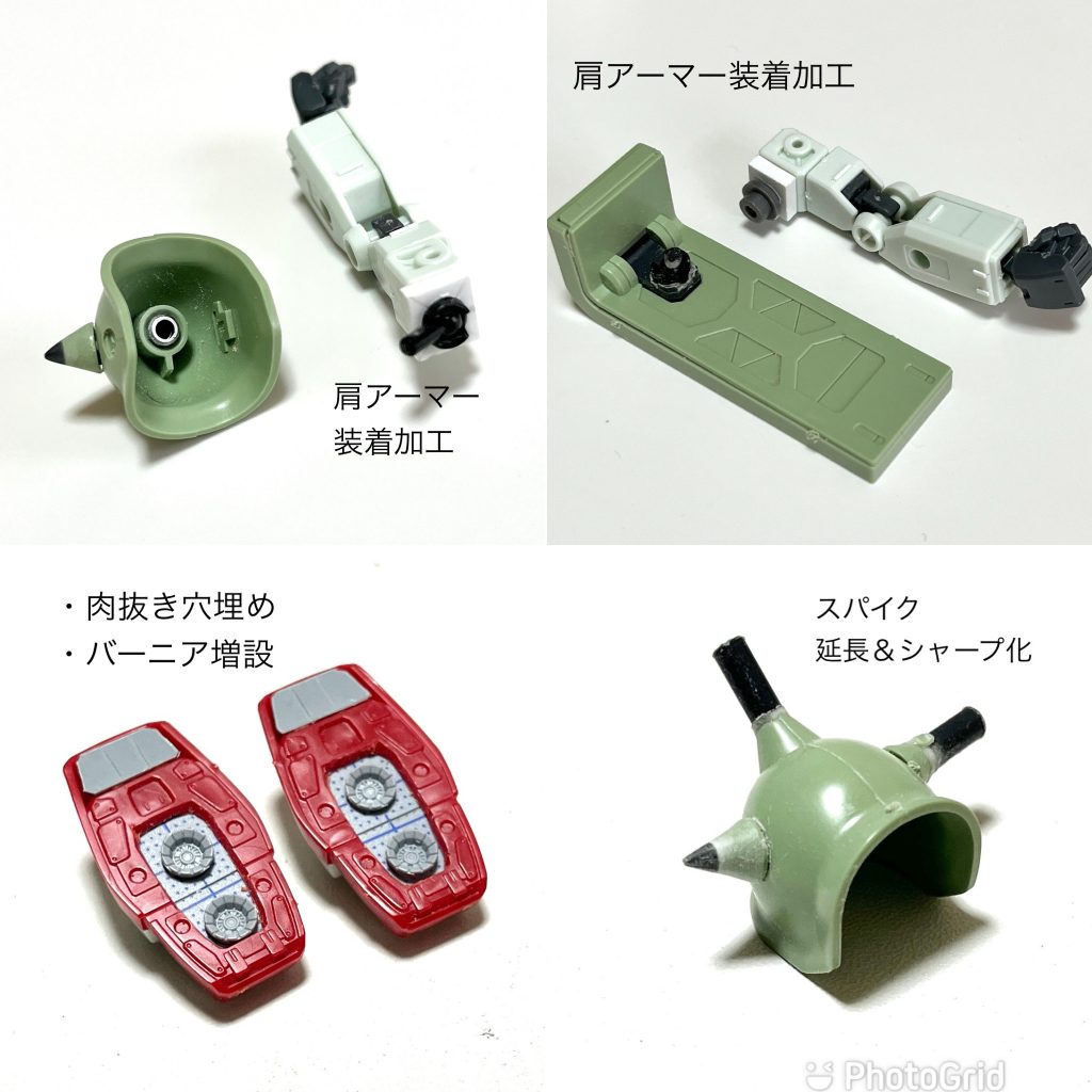 もろもろの加工をご紹介その２足裏は目立たない箇所ですが、一番手間をかけた箇所でもあります。その効果は次の写真で〜