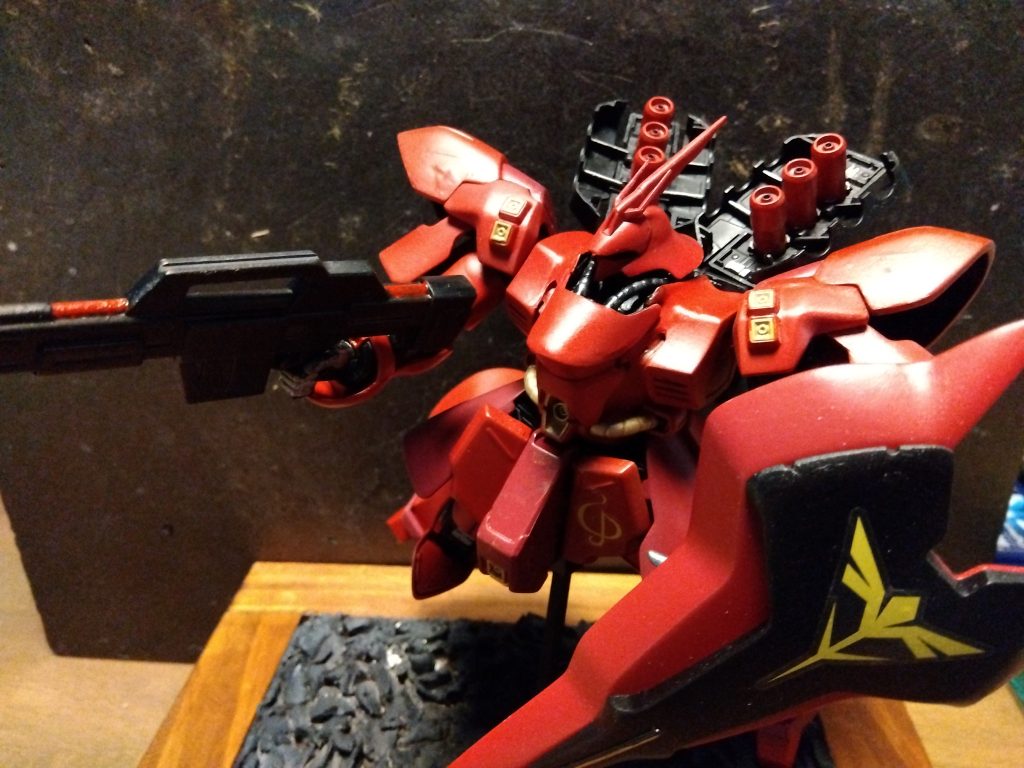 サザビー