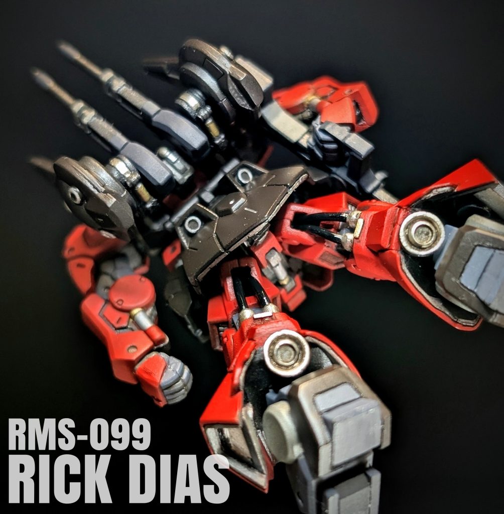 ガンダムアーティファクト　リック・ディアス
