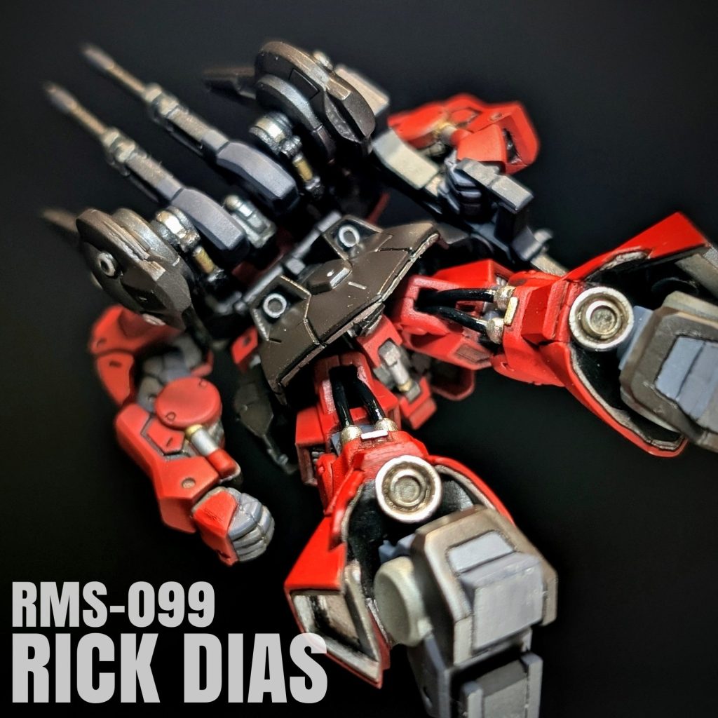 ガンダムアーティファクト　リック・ディアス
