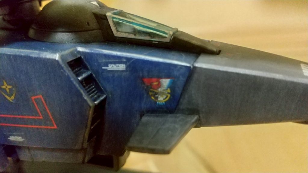 一応スレッガーさんの機体の設定です