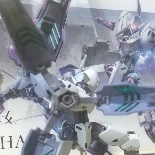 大親友が引っ越す間際に貰ったミカエリス