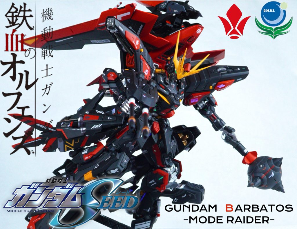 テキストありver