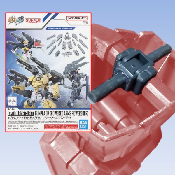 ＦＧ（ファーストグレード）ザク、リペア代行。