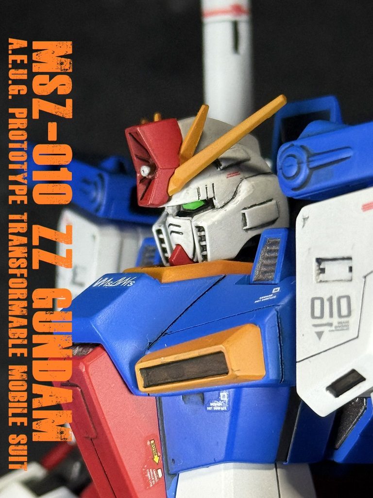 HGUC ZZガンダム