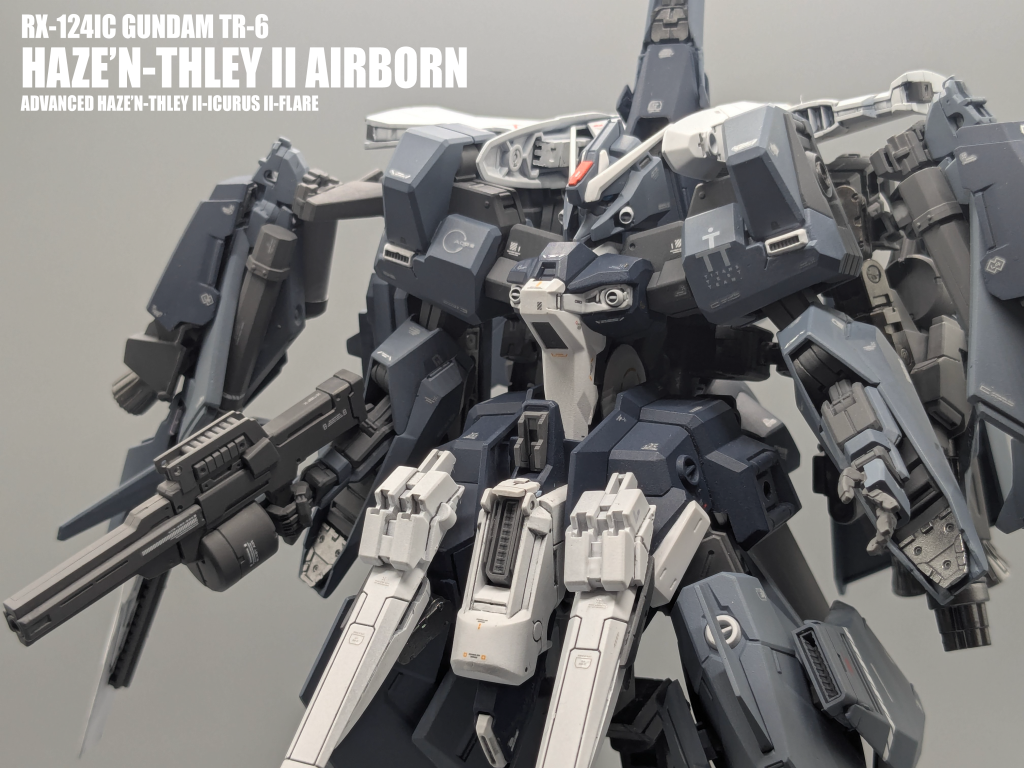 TR-6ハイゼンスレイⅡ”エアボーン”