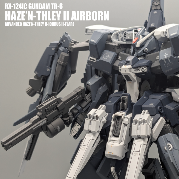 TR-6ハイゼンスレイⅡ”エアボーン”