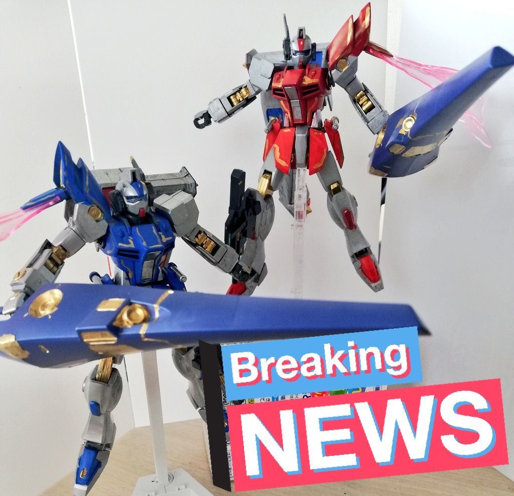 初めてミキシングしたガンプラ。