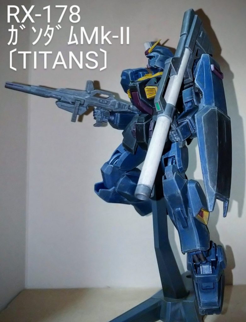HGUC ｶﾞﾝﾀﾞﾑMk-Ⅱ
