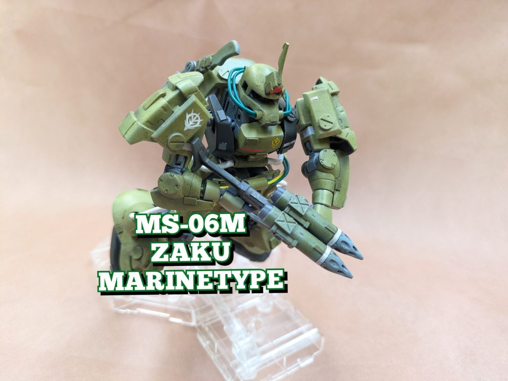 MS-06M 　ザク・マリンタイプ