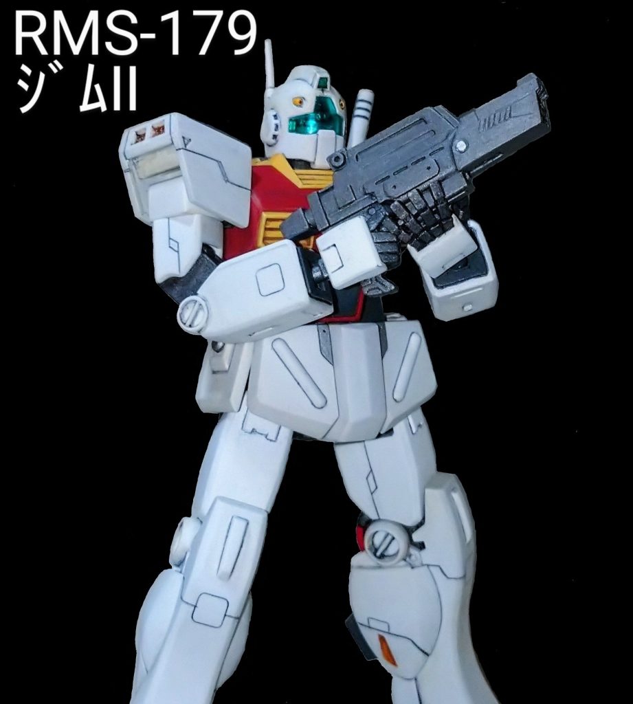 HGUC ｼﾞﾑⅡ
