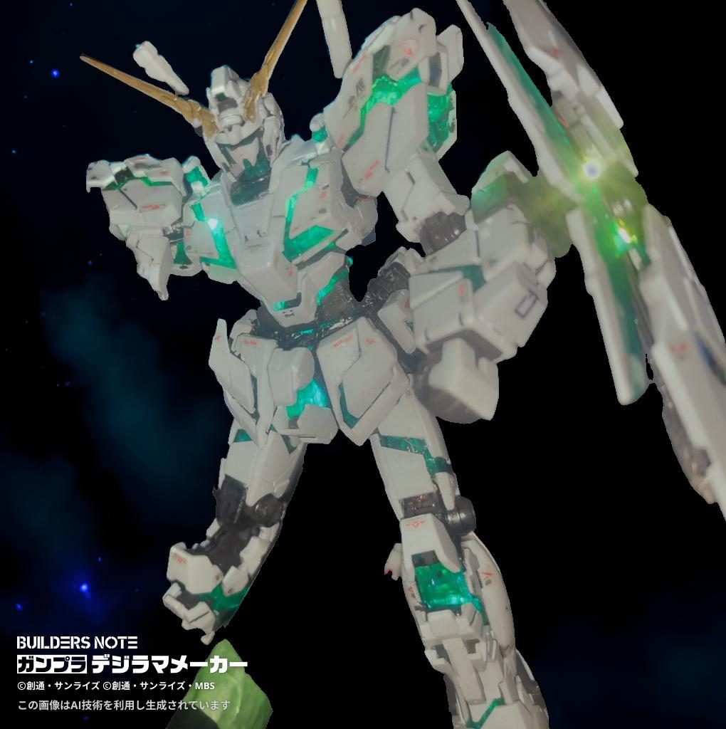 デジラマメーカーで過去してみました