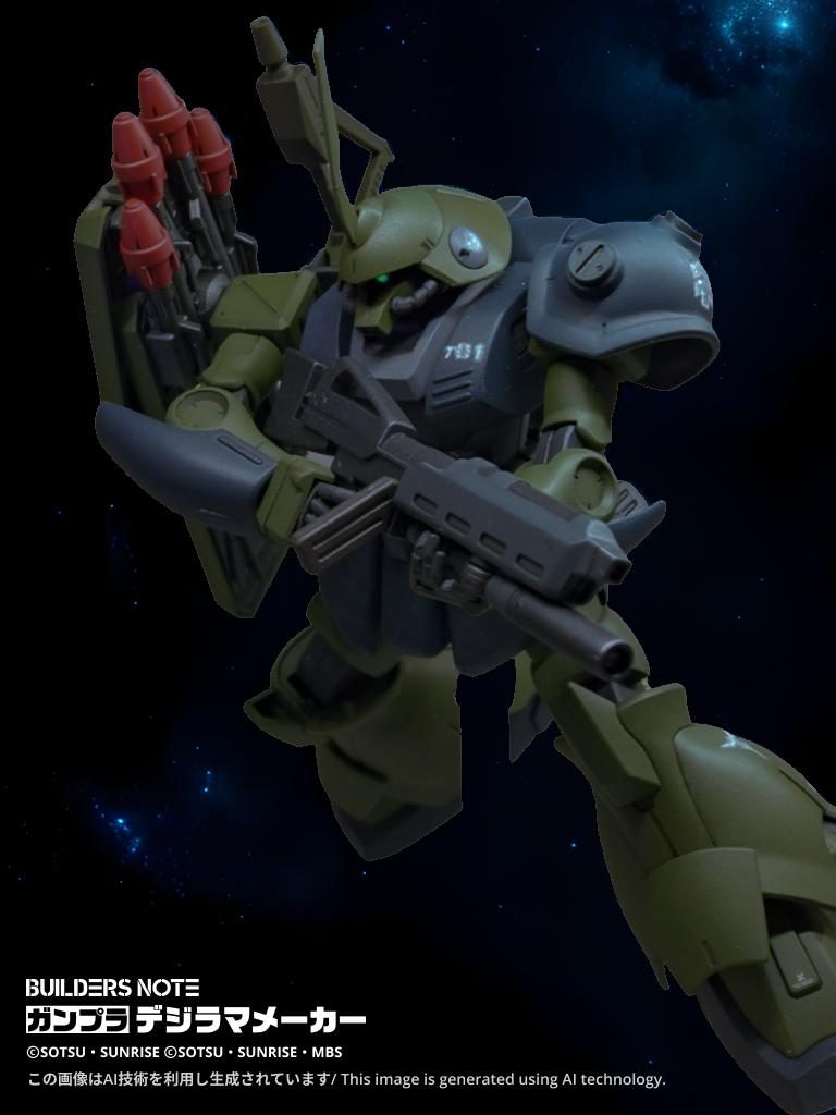 お久しぶりです!今回は珍しくストーリー仕立てにしてみました!アメリカ戦争映画でありがちな主人公の独白風に仕上げてみたのですがいかがでしょうか? 本作はネオジオンに参加せざるを得なかったティターンズ残党の悲哀、みたいなものを表現したく制作しました。