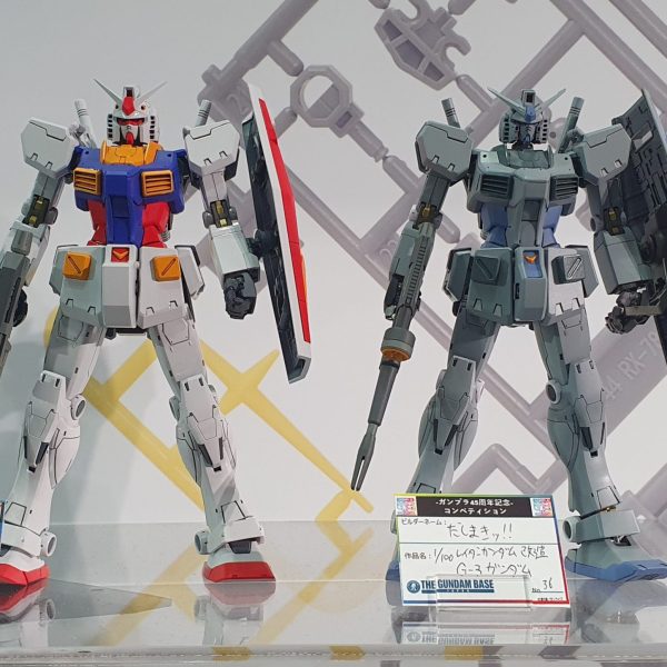 ガンダムベース東京に展示させて頂きました！