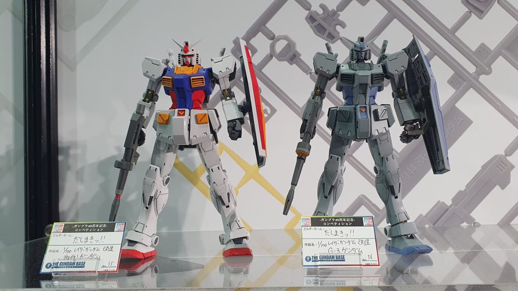 〜9/30までガンダムベース東京にて展示中!!