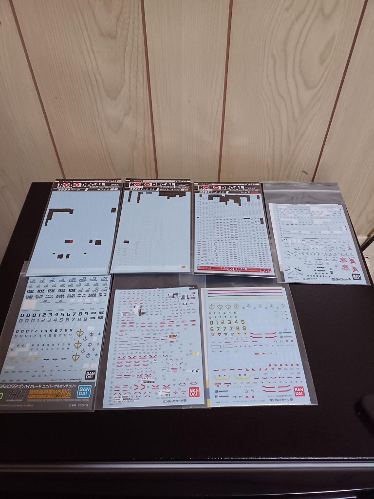 使用したデカールです(gundam-kao6)