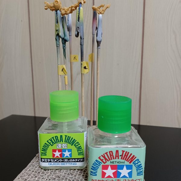 合わせ目消しについて😞