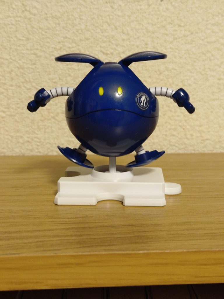 ハロ