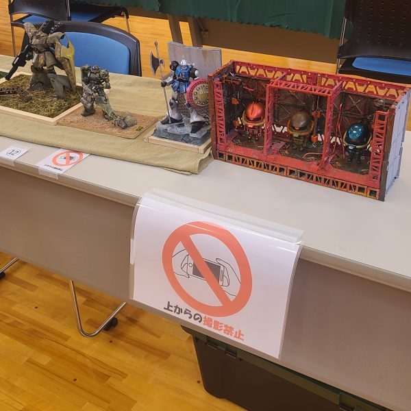 かもきみの湯展示会