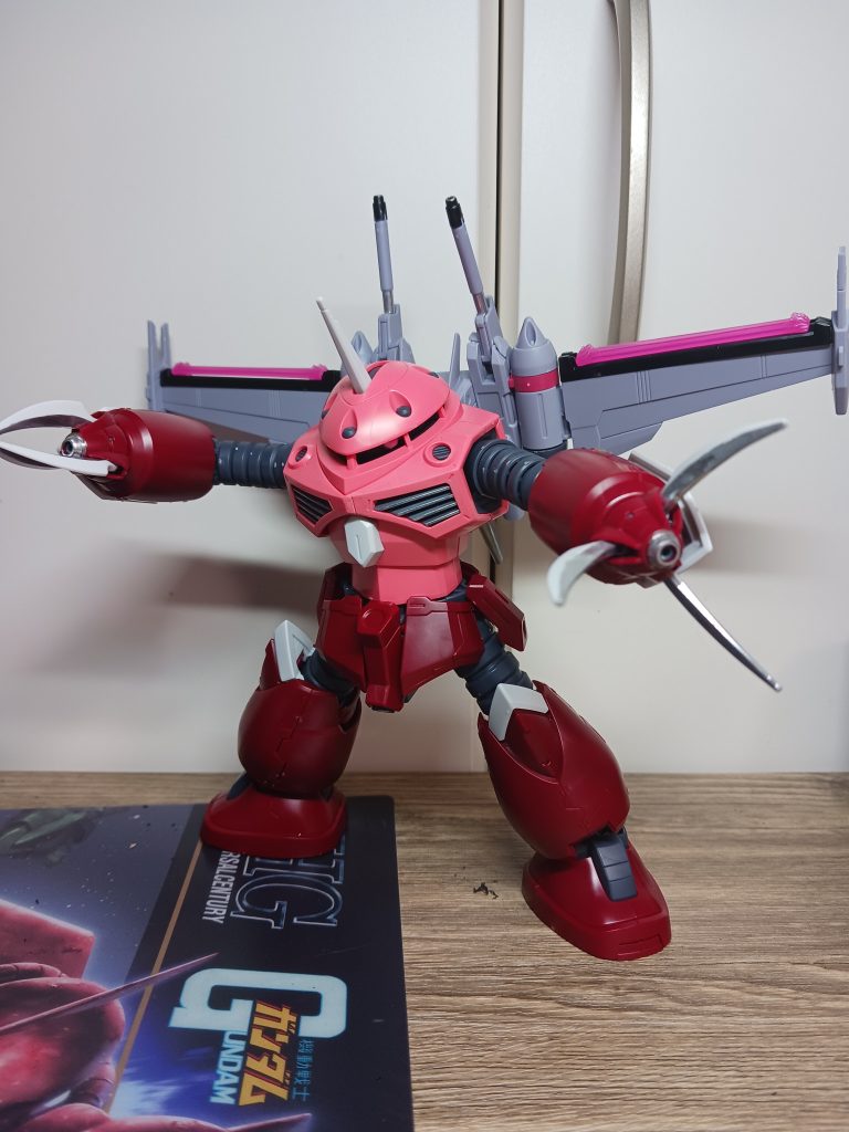ズゴック