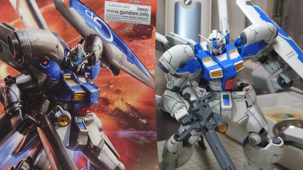 パッケージアートをなんとなく再現