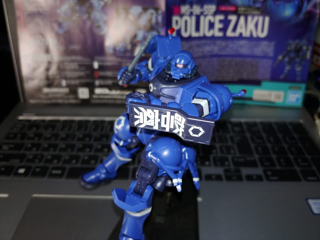 軍警ザク