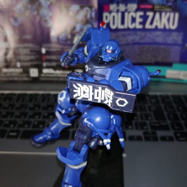 軍警ザク