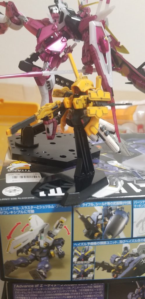 雑誌付録　試作アッシマー