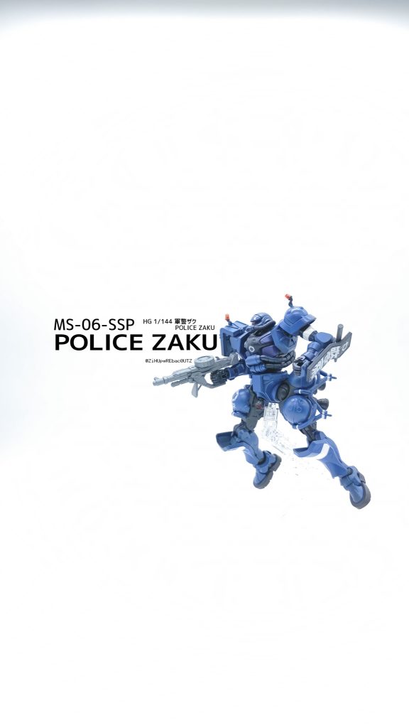 HG 軍警ザク